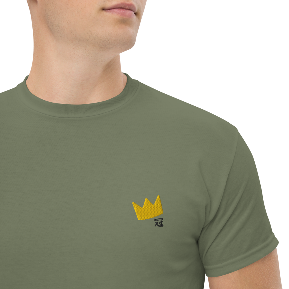 冠 (kan) "CROWN"- Men's classic tee
