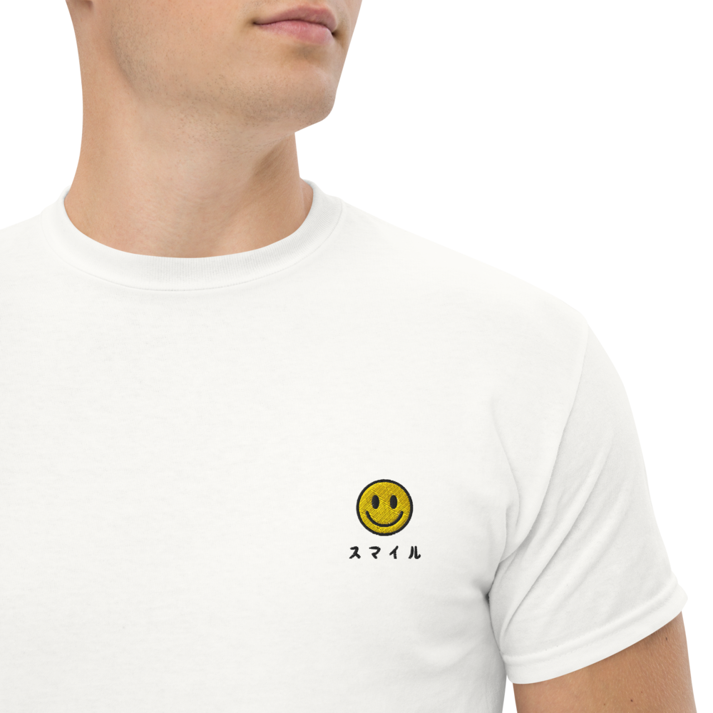 スマイル "Smile"- Unisex classic tee