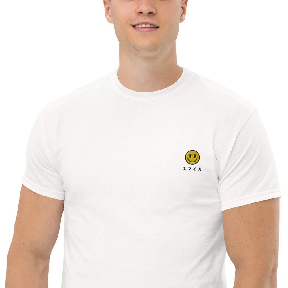 スマイル "Smile"- Unisex classic tee