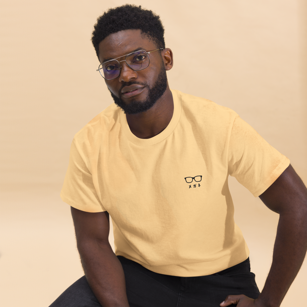 メガネ(Megane) "Glasses"- Unisex classic tee